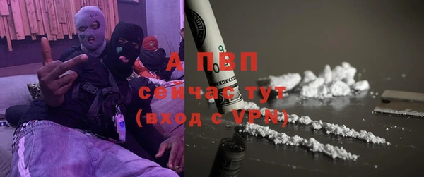 мефедрон VHQ Вязники