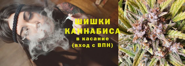 кокаин VHQ Вязьма